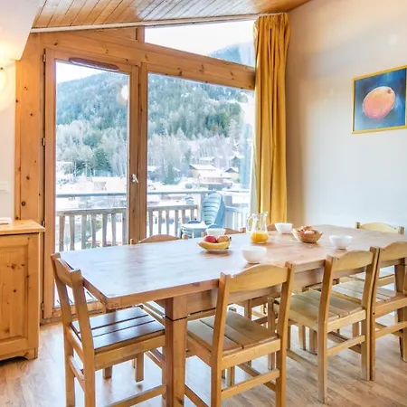 Vacanceole - Les Et Balcons De La Vanoise